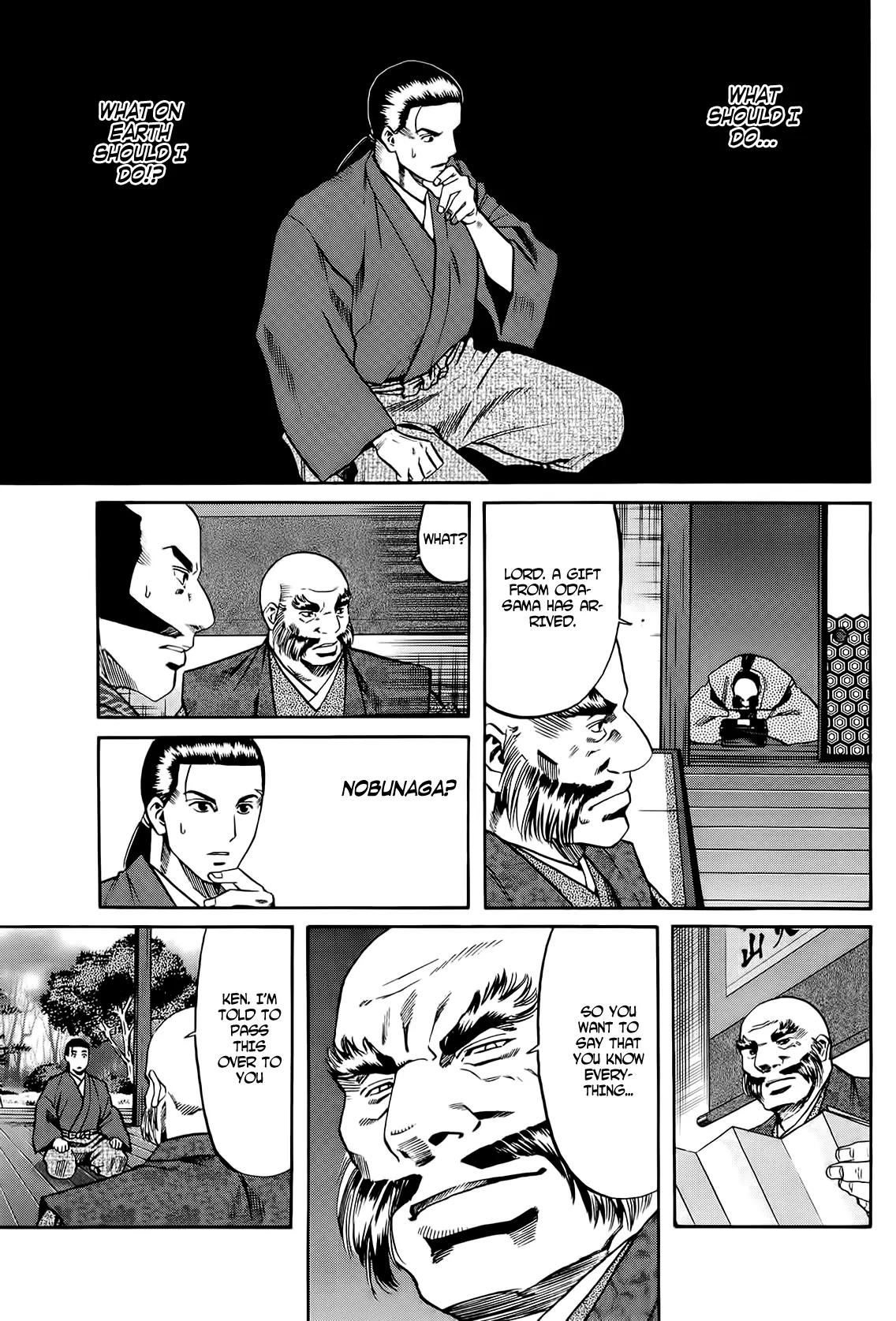 Nobunaga no Chef Chapter 70 page 20 - Chapter 70: Ken's Decision