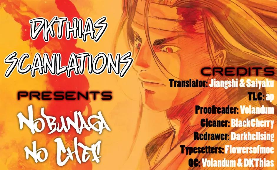 Nobunaga no Chef Chapter 70 page 25 - Chapter 70: Ken's Decision