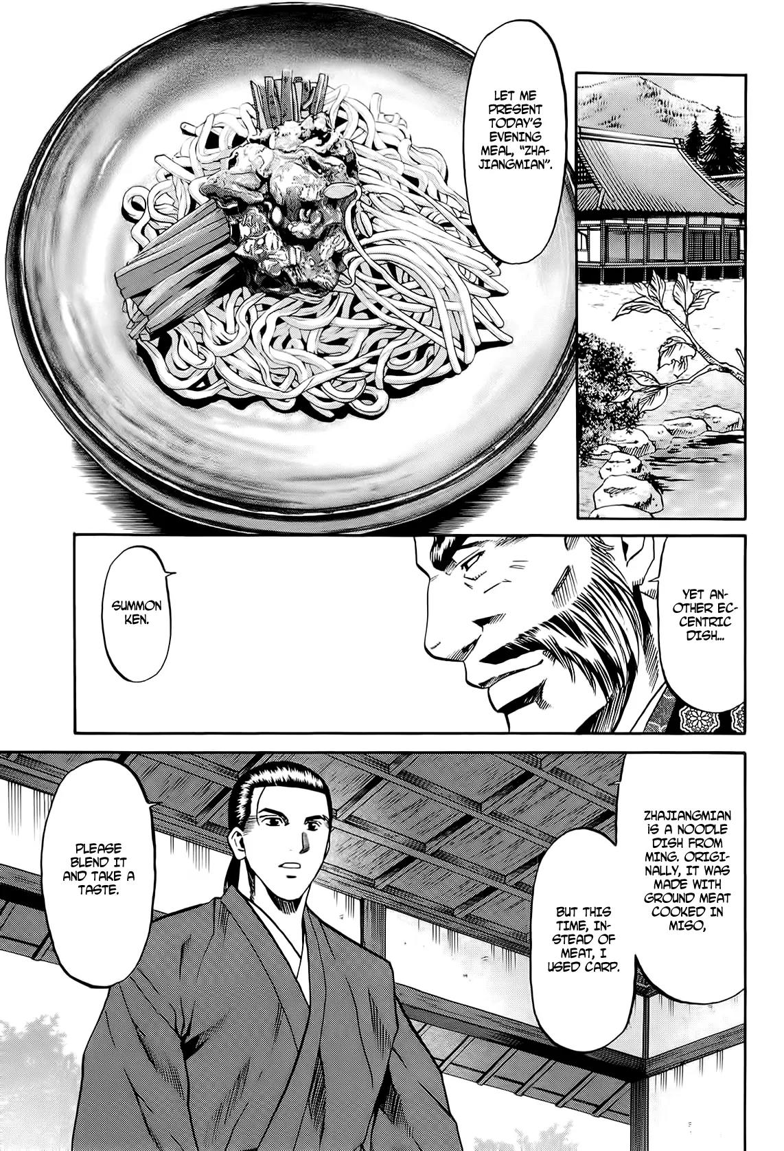 Nobunaga no Chef Chapter 70 page 9 - Chapter 70: Ken's Decision