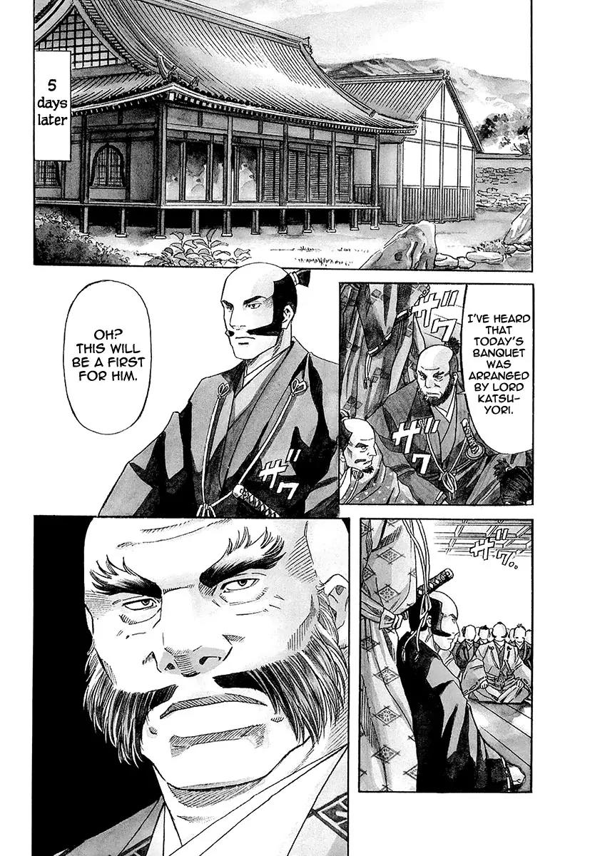 Nobunaga no Chef Chapter 71 page 13 - Chapter 71: Nobunaga's Gift