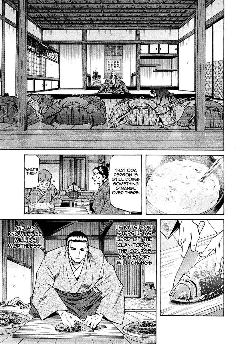 Nobunaga no Chef Chapter 71 page 14 - Chapter 71: Nobunaga's Gift
