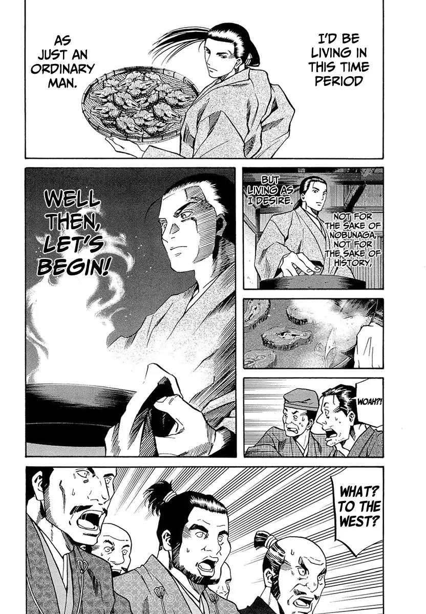 Nobunaga no Chef Chapter 71 page 15 - Chapter 71: Nobunaga's Gift