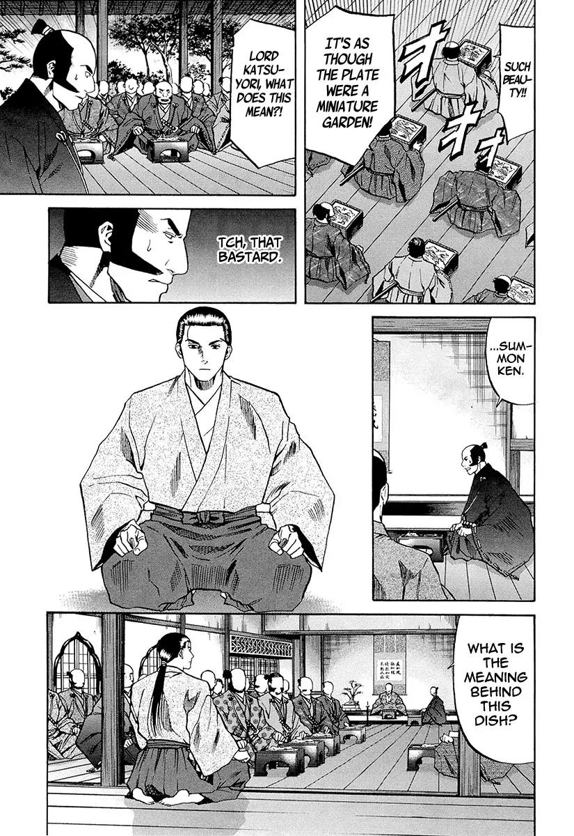 Nobunaga no Chef Chapter 71 page 20 - Chapter 71: Nobunaga's Gift