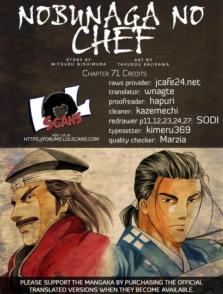 Nobunaga no Chef Chapter 71 page 3 - Chapter 71: Nobunaga's Gift