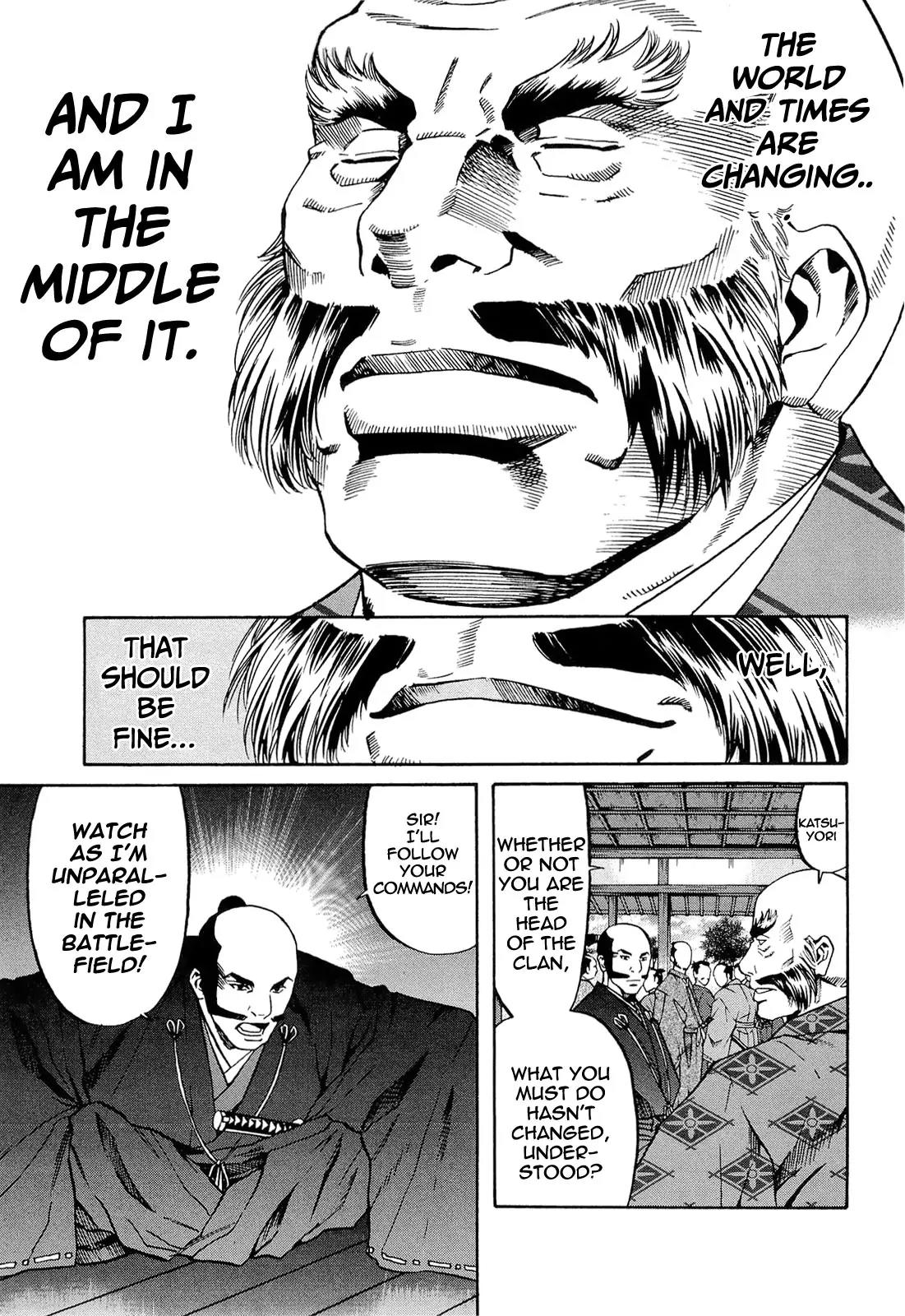 Nobunaga no Chef Chapter 71 page 30 - Chapter 71: Nobunaga's Gift