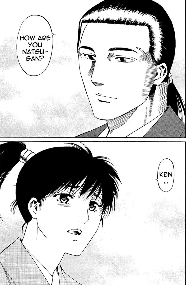 Nobunaga no Chef Chapter 71 page 36 - Chapter 71: Nobunaga's Gift
