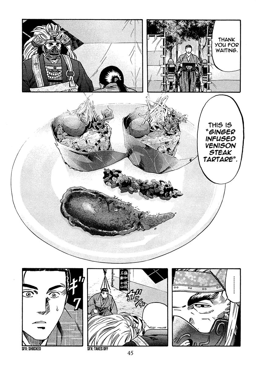 Nobunaga no Chef Chapter 72 page 18 - Chapter 72: The Moment of Reunion
