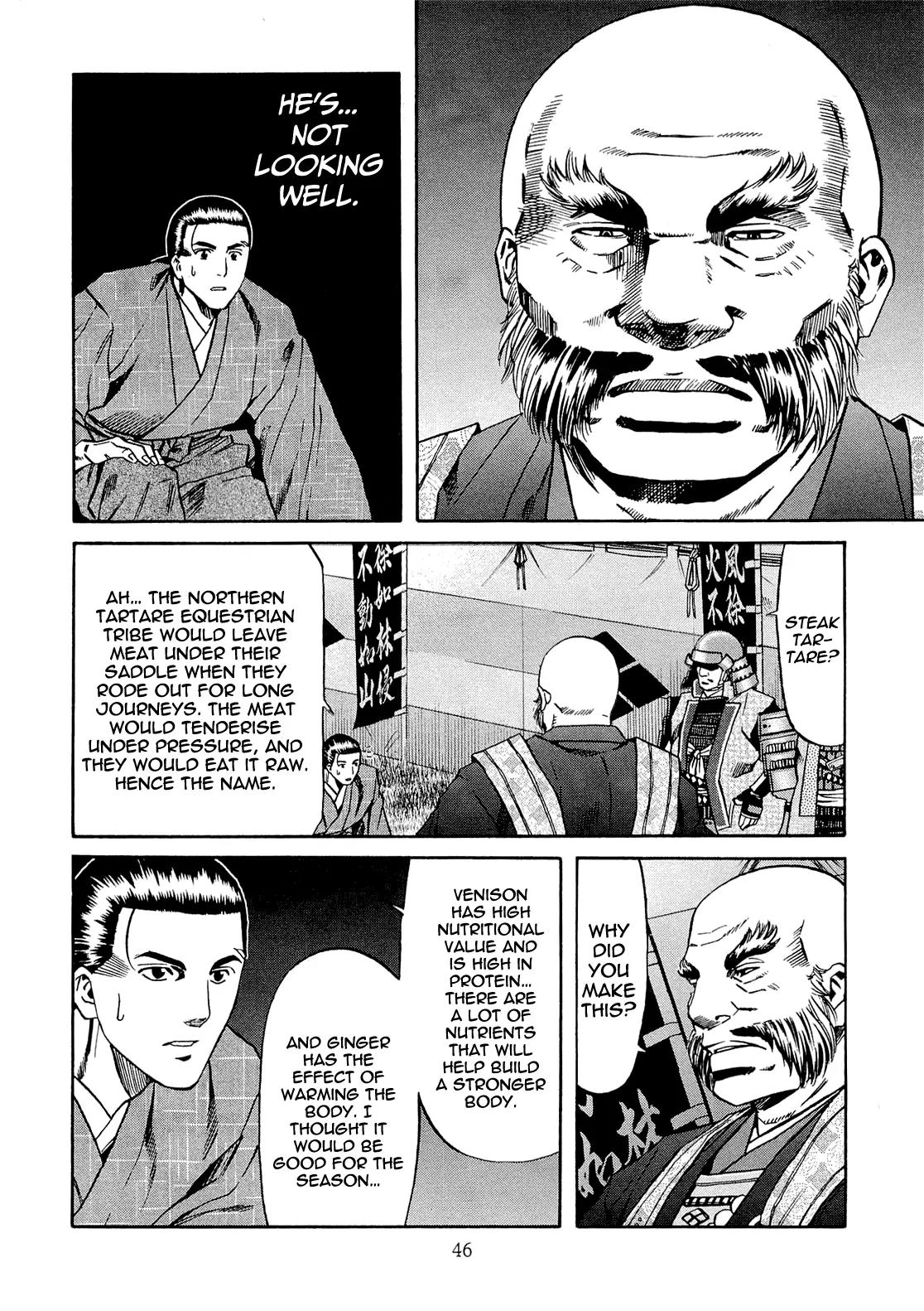 Nobunaga no Chef Chapter 72 page 19 - Chapter 72: The Moment of Reunion
