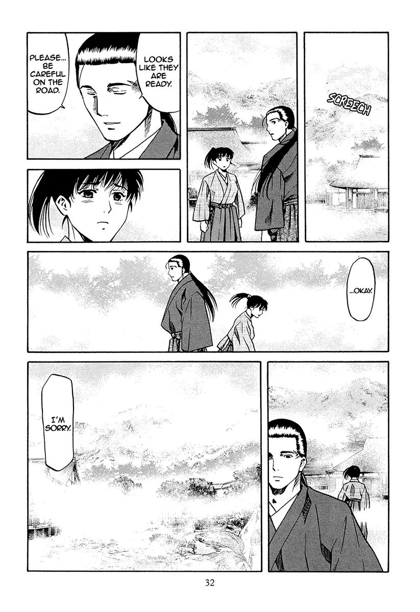 Nobunaga no Chef Chapter 72 page 6 - Chapter 72: The Moment of Reunion