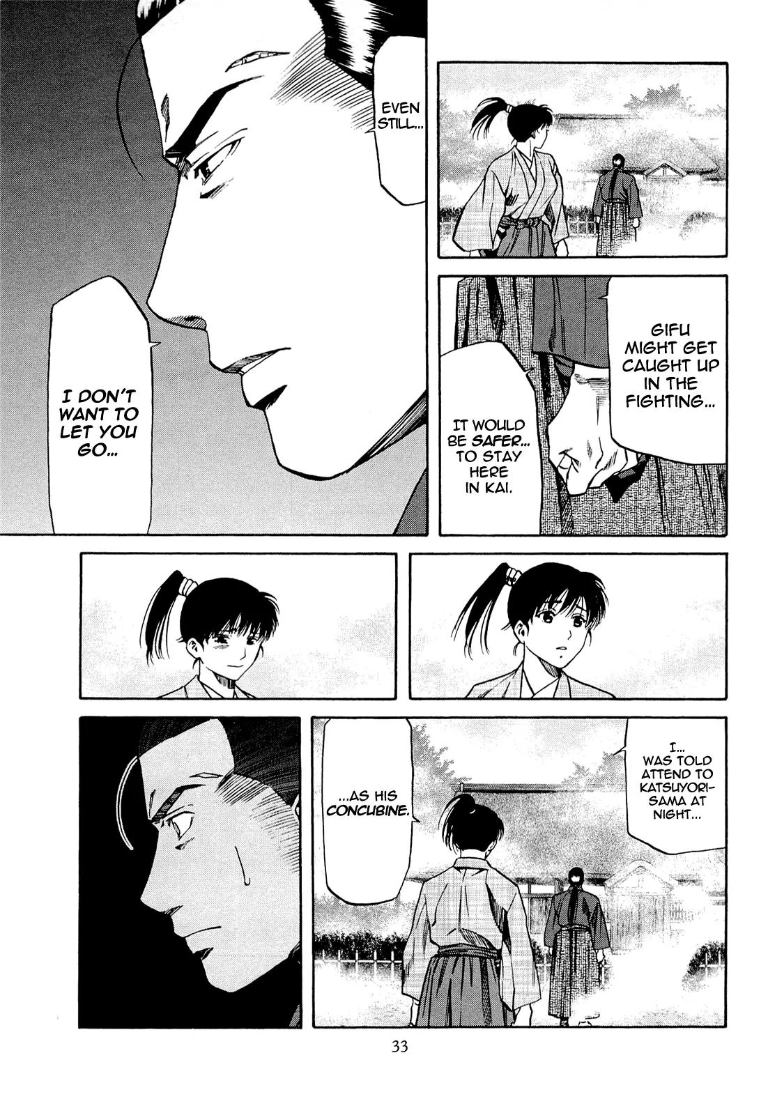 Nobunaga no Chef Chapter 72 page 7 - Chapter 72: The Moment of Reunion