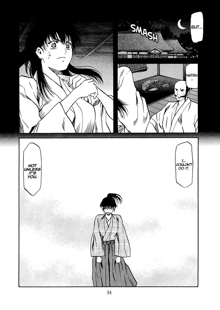 Nobunaga no Chef Chapter 72 page 8 - Chapter 72: The Moment of Reunion