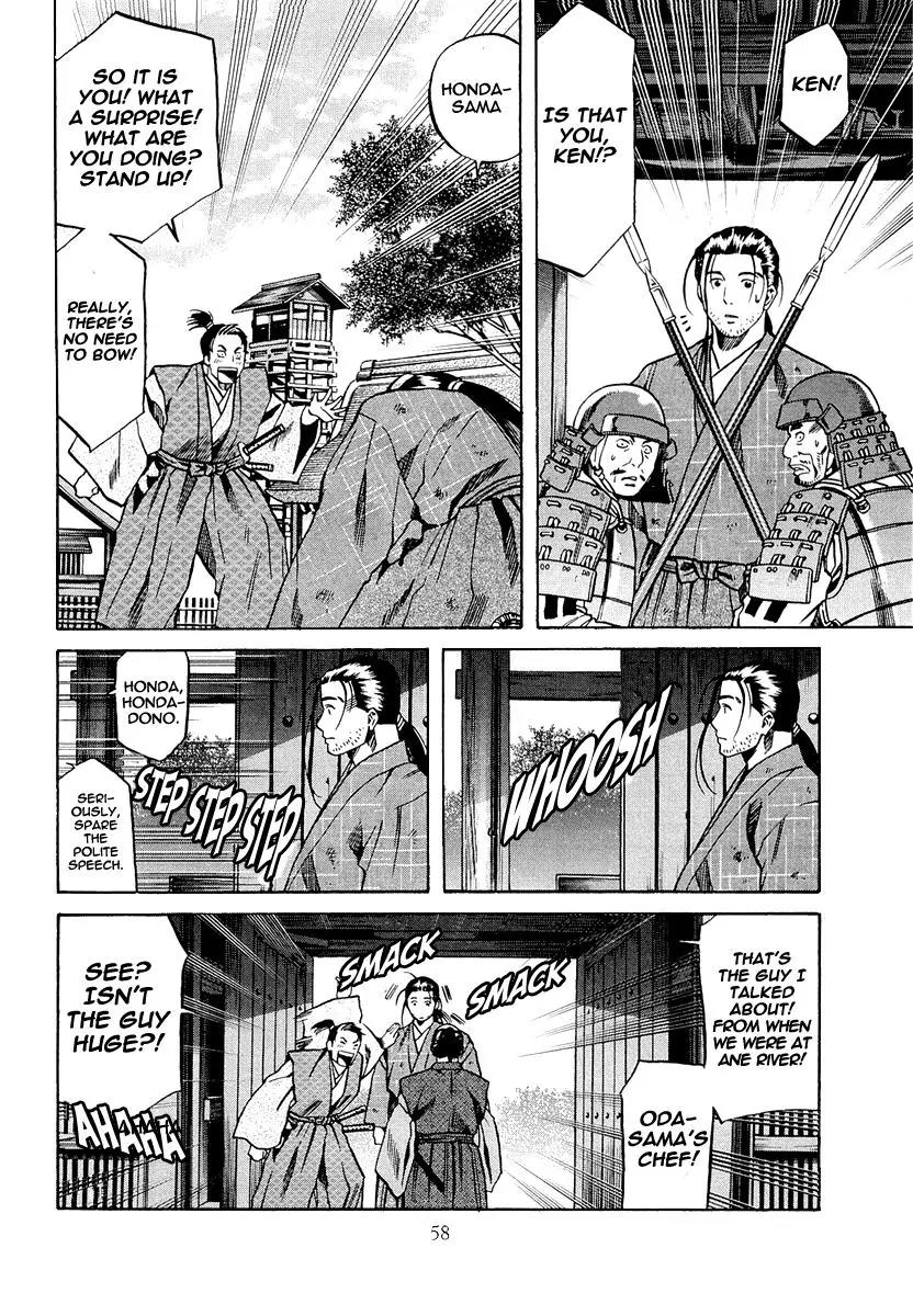 Nobunaga no Chef Chapter 73 page 14 - Chapter 73: Shingen's Words