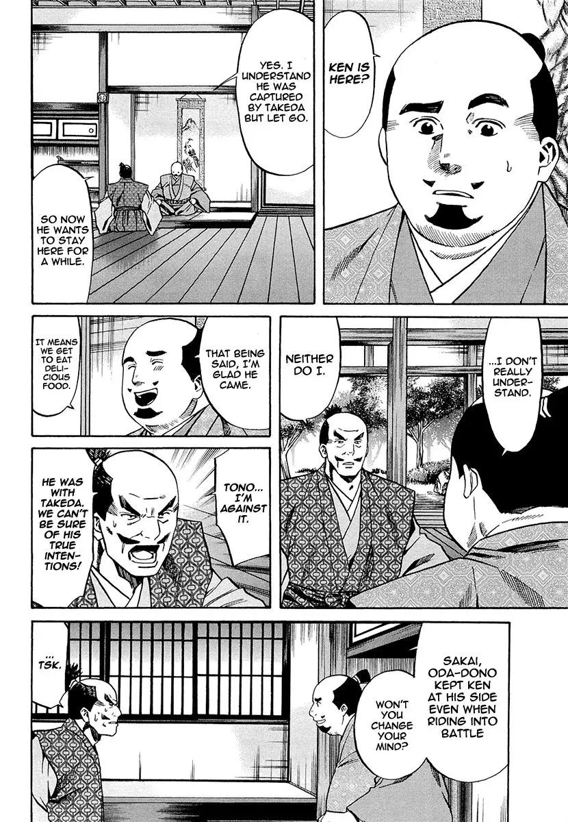 Nobunaga no Chef Chapter 73 page 16 - Chapter 73: Shingen's Words