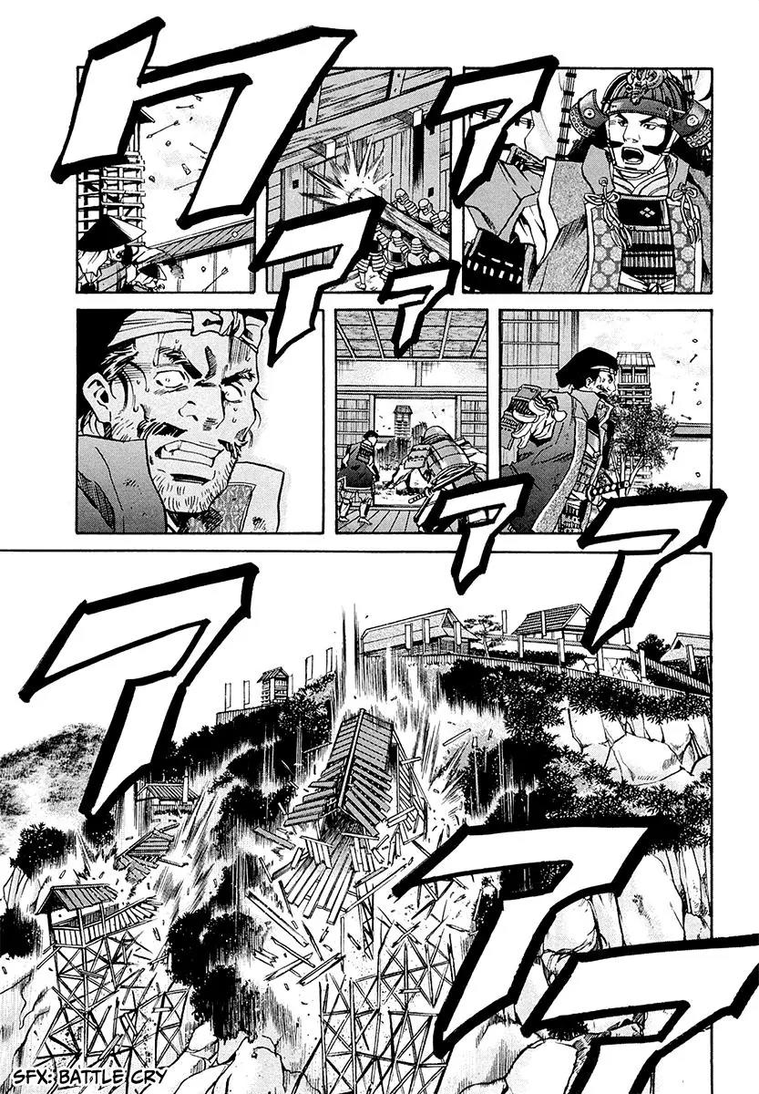Nobunaga no Chef Chapter 73 page 21 - Chapter 73: Shingen's Words