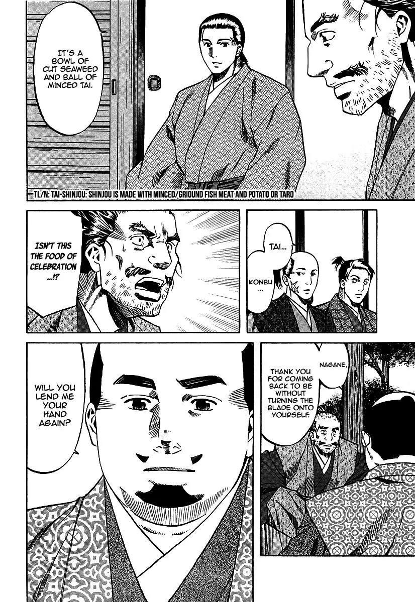 Nobunaga no Chef Chapter 74 page 10 - Chapter 74: A Celebratory Serving