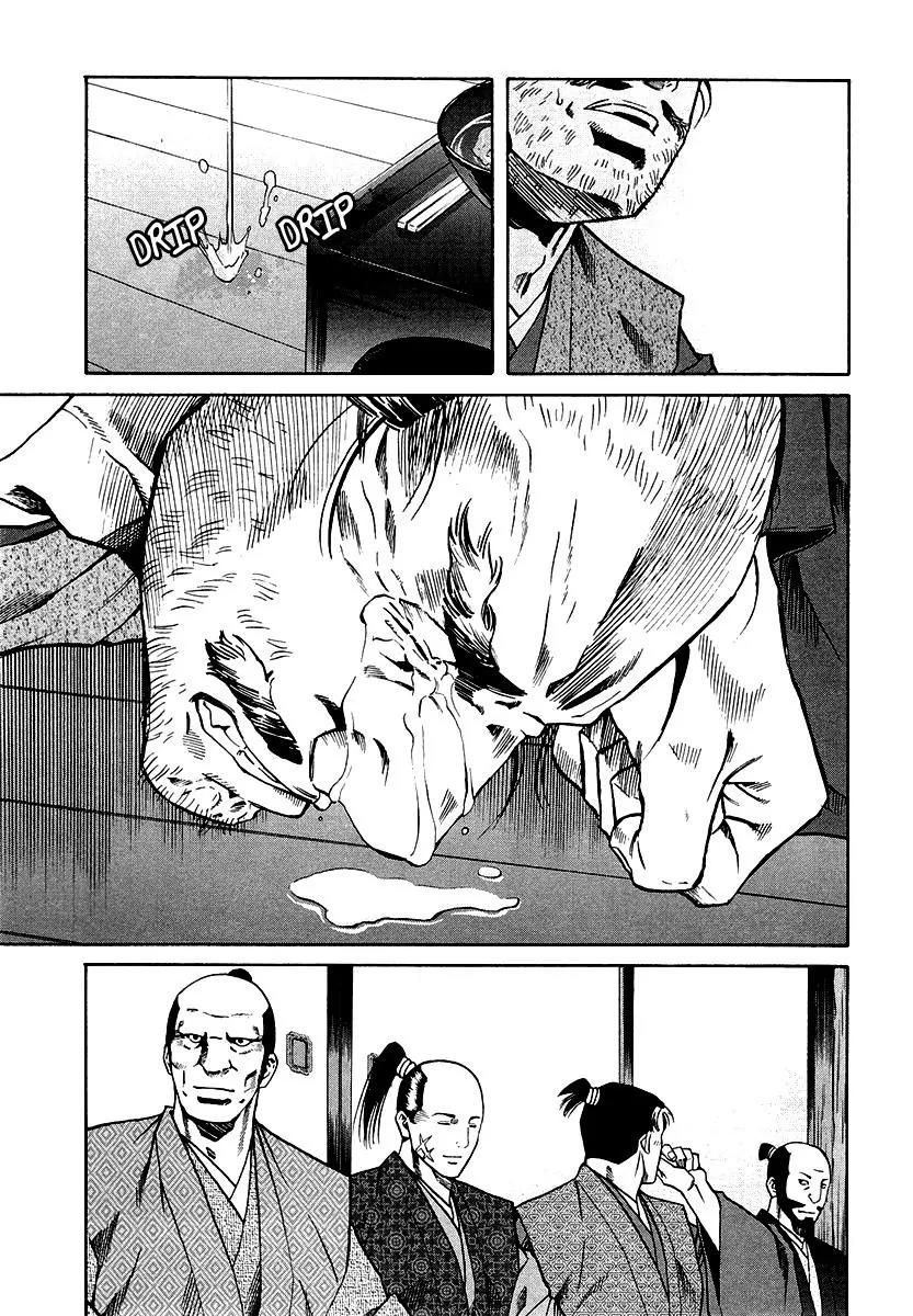 Nobunaga no Chef Chapter 74 page 11 - Chapter 74: A Celebratory Serving