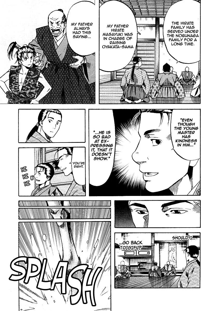 Nobunaga no Chef Chapter 74 page 13 - Chapter 74: A Celebratory Serving