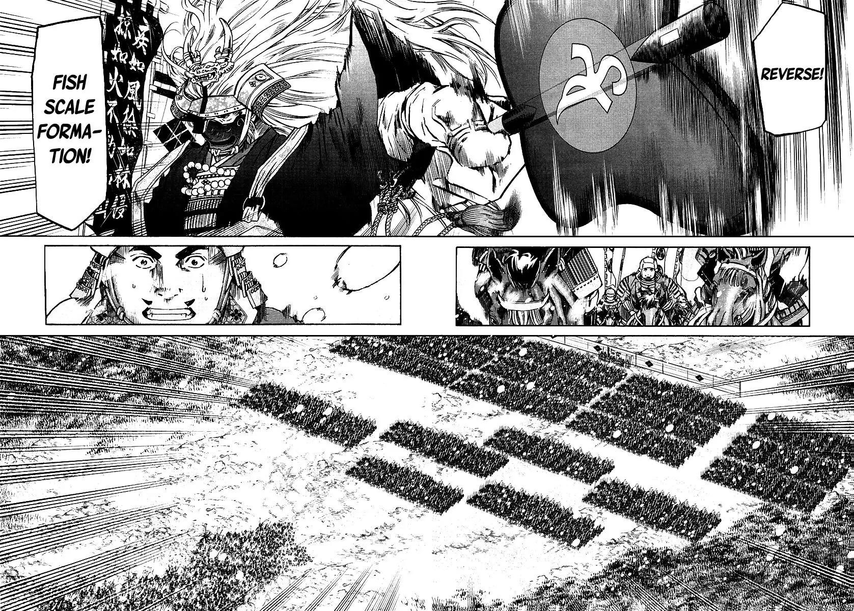 Nobunaga no Chef Chapter 74 page 22 - Chapter 74: A Celebratory Serving