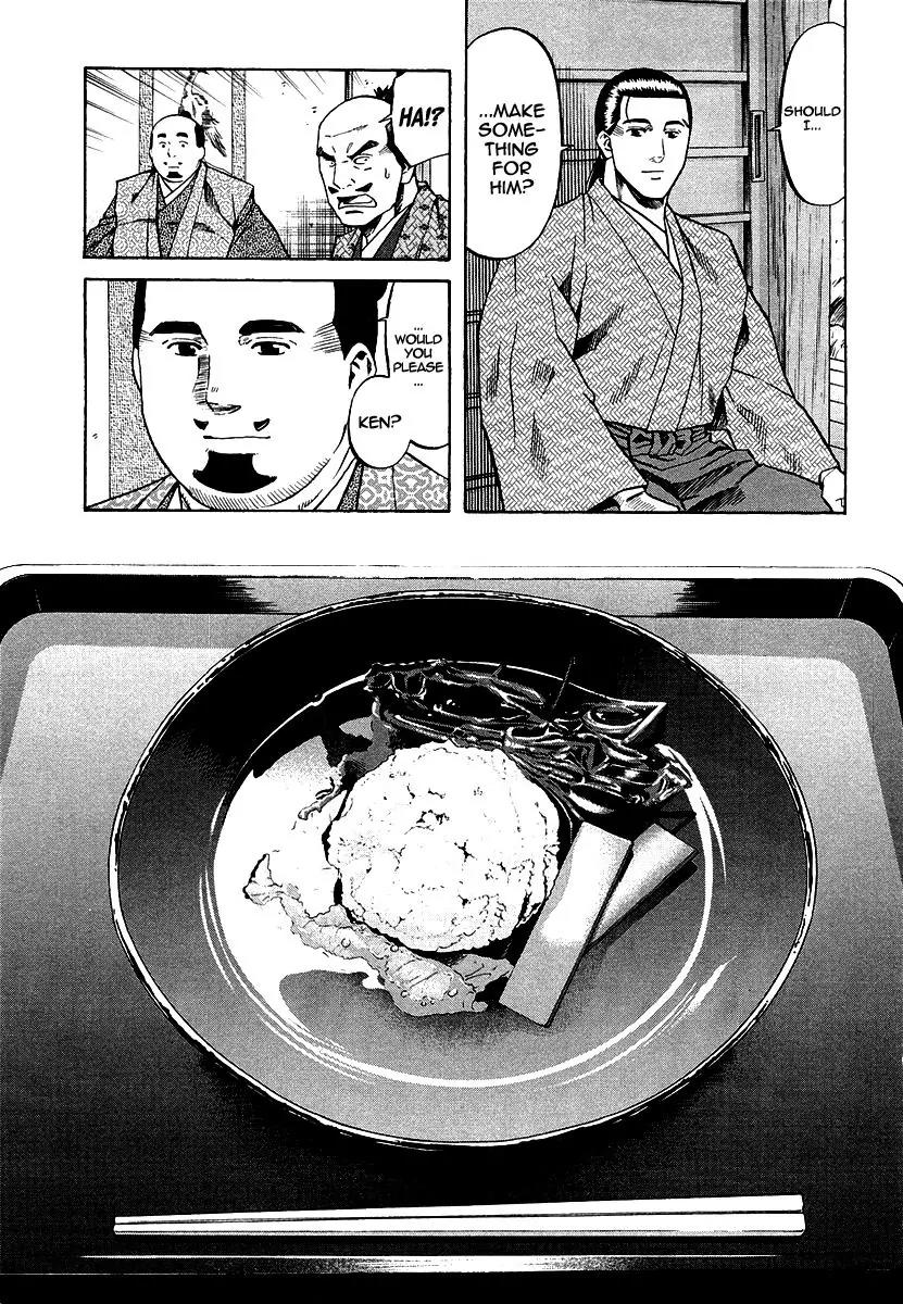 Nobunaga no Chef Chapter 74 page 9 - Chapter 74: A Celebratory Serving
