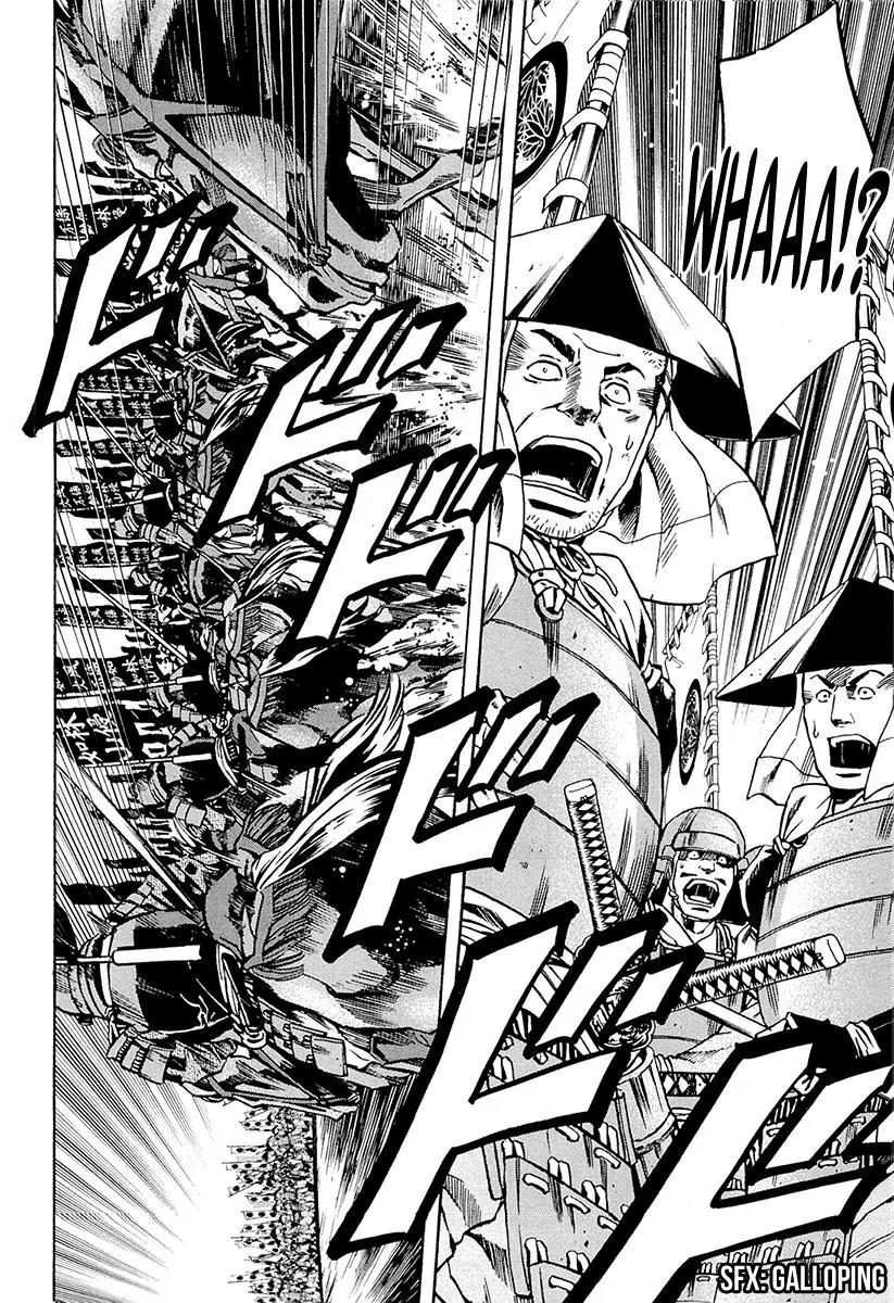 Nobunaga no Chef Chapter 75 page 16 - Chapter 75: Showdown at Mikatahara