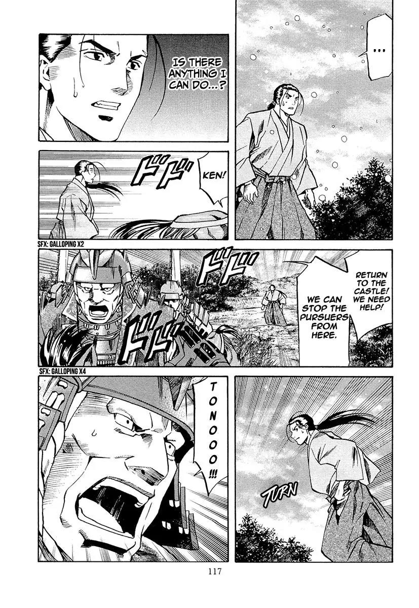 Nobunaga no Chef Chapter 76 page 11 - Chapter 76: On Tokugawa's Ground