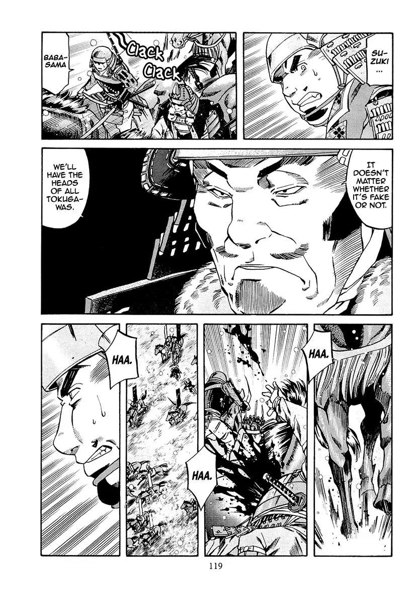 Nobunaga no Chef Chapter 76 page 13 - Chapter 76: On Tokugawa's Ground