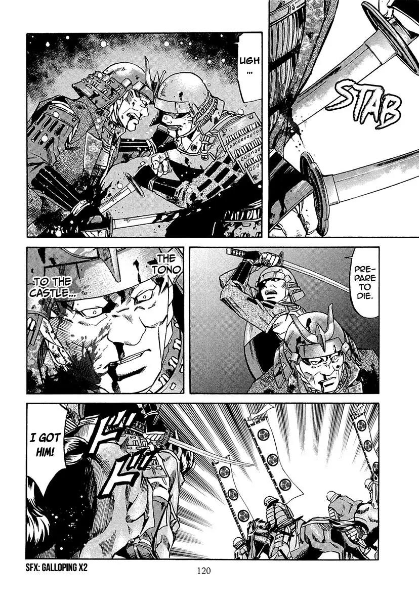 Nobunaga no Chef Chapter 76 page 14 - Chapter 76: On Tokugawa's Ground
