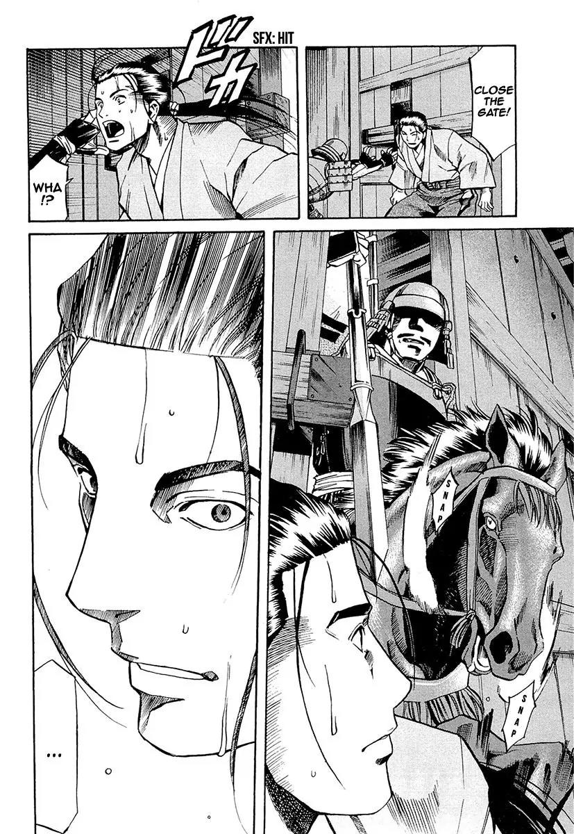 Nobunaga no Chef Chapter 76 page 18 - Chapter 76: On Tokugawa's Ground