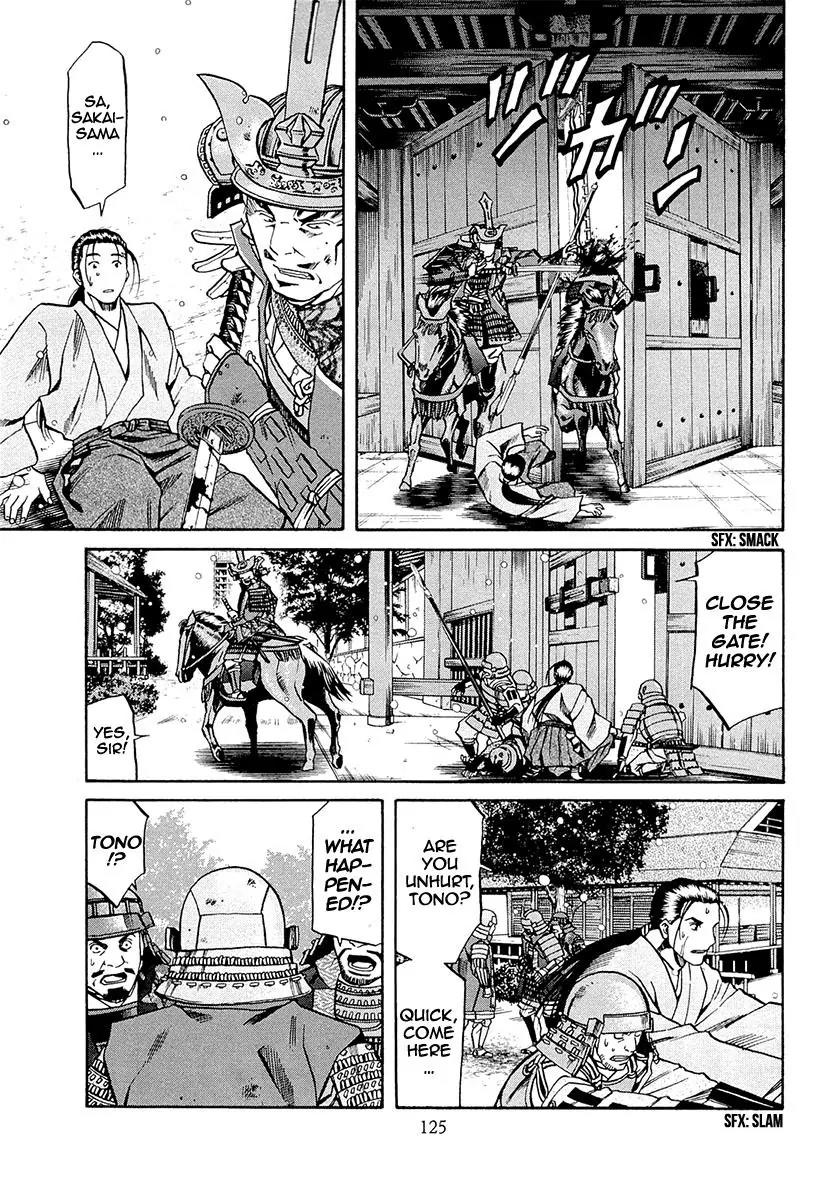Nobunaga no Chef Chapter 76 page 19 - Chapter 76: On Tokugawa's Ground