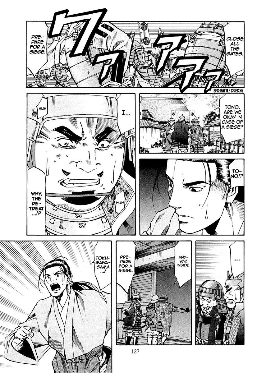 Nobunaga no Chef Chapter 76 page 21 - Chapter 76: On Tokugawa's Ground