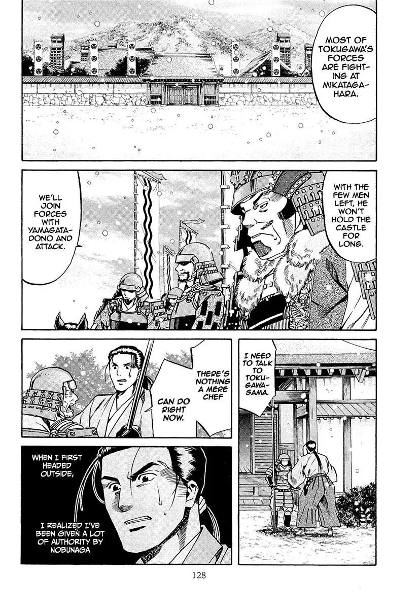 Nobunaga no Chef Chapter 76 page 22 - Chapter 76: On Tokugawa's Ground