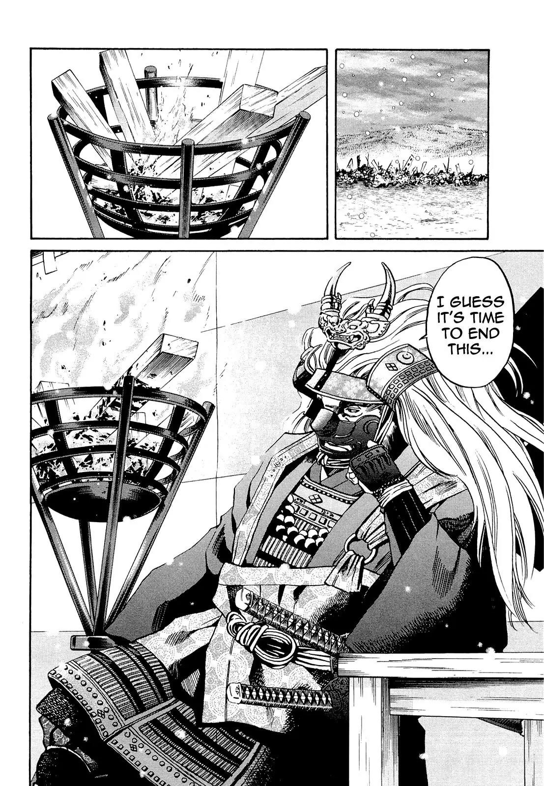 Nobunaga no Chef Chapter 76 page 24 - Chapter 76: On Tokugawa's Ground