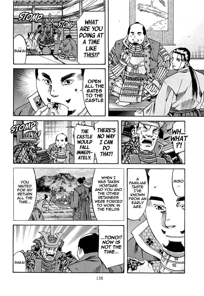 Nobunaga no Chef Chapter 77 page 12 - Chapter 77: Shingen's Dream