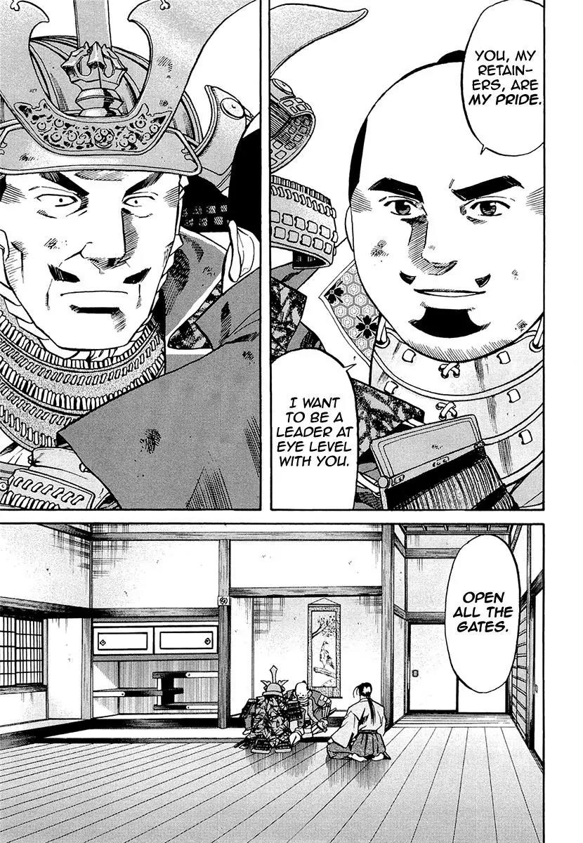 Nobunaga no Chef Chapter 77 page 13 - Chapter 77: Shingen's Dream