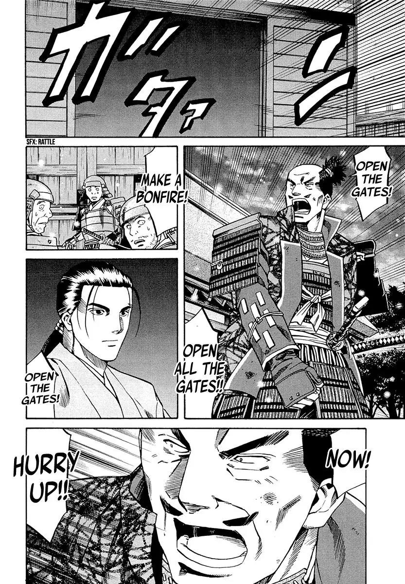 Nobunaga no Chef Chapter 77 page 14 - Chapter 77: Shingen's Dream