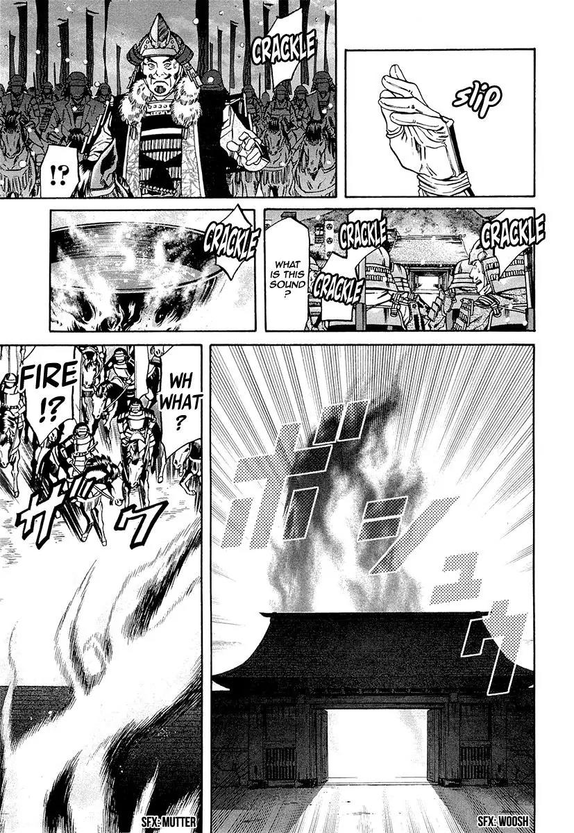 Nobunaga no Chef Chapter 77 page 17 - Chapter 77: Shingen's Dream
