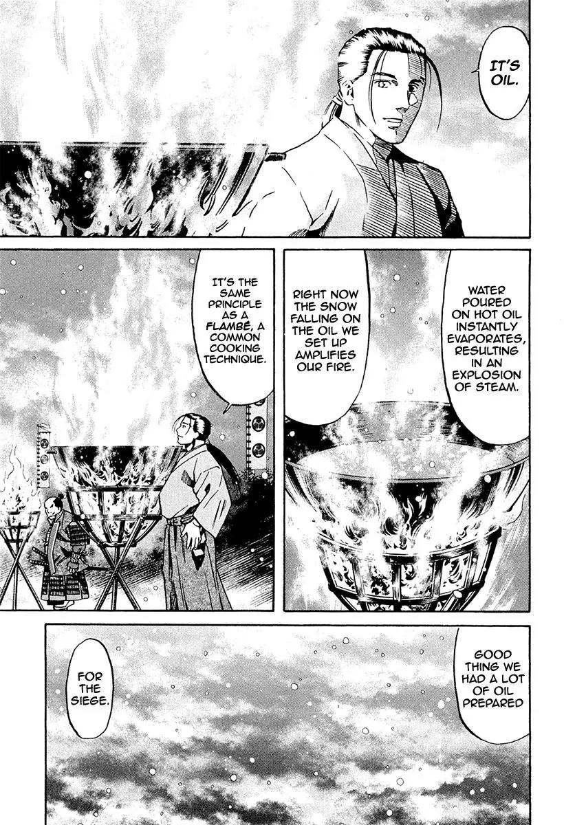 Nobunaga no Chef Chapter 77 page 19 - Chapter 77: Shingen's Dream