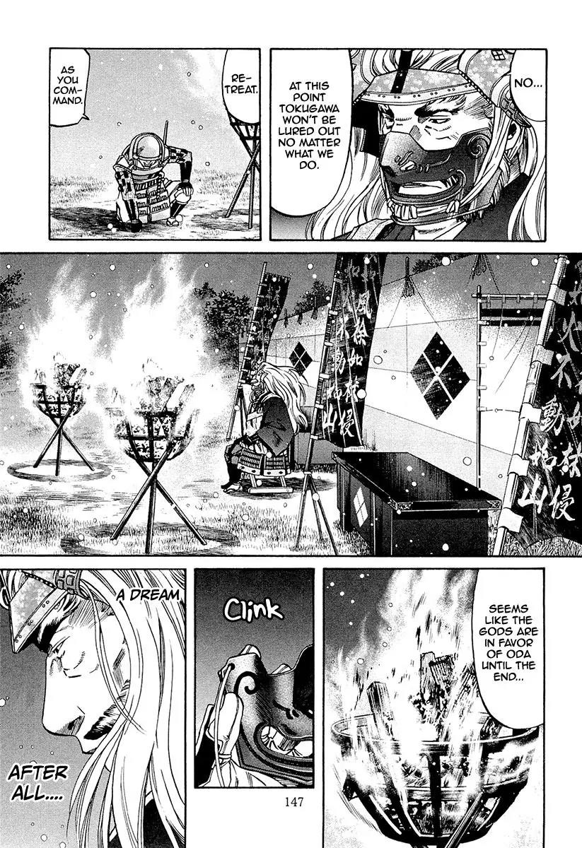 Nobunaga no Chef Chapter 77 page 21 - Chapter 77: Shingen's Dream