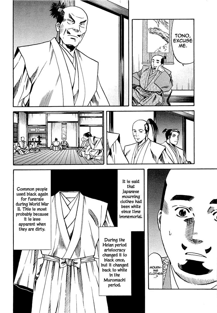 Nobunaga no Chef Chapter 78 page 10 - Chapter 78: Tokugawa's Strength