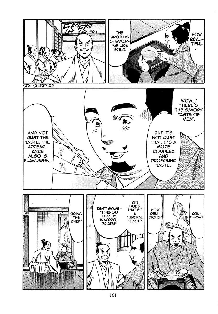 Nobunaga no Chef Chapter 78 page 13 - Chapter 78: Tokugawa's Strength