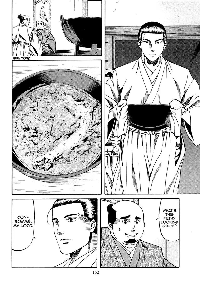 Nobunaga no Chef Chapter 78 page 14 - Chapter 78: Tokugawa's Strength