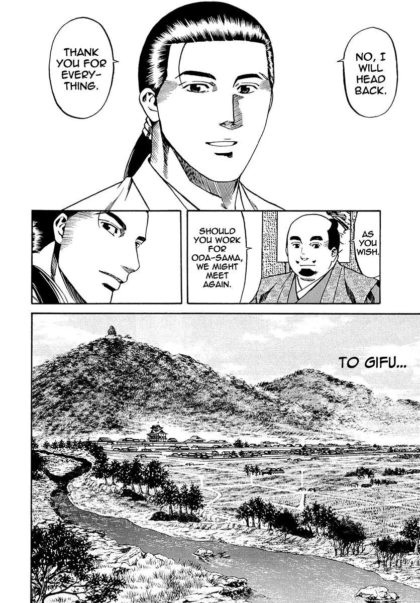 Nobunaga no Chef Chapter 78 page 22 - Chapter 78: Tokugawa's Strength