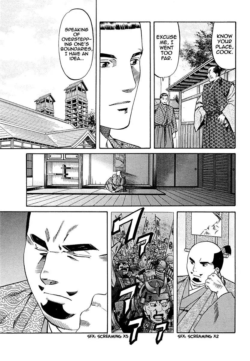 Nobunaga no Chef Chapter 78 page 9 - Chapter 78: Tokugawa's Strength