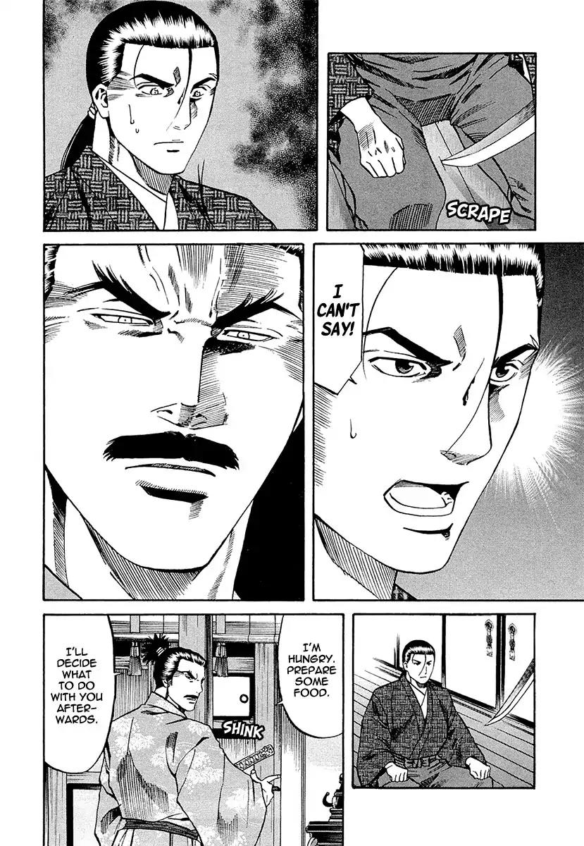 Nobunaga no Chef Chapter 79 page 10 - Chapter 79: Dish Of Reunion