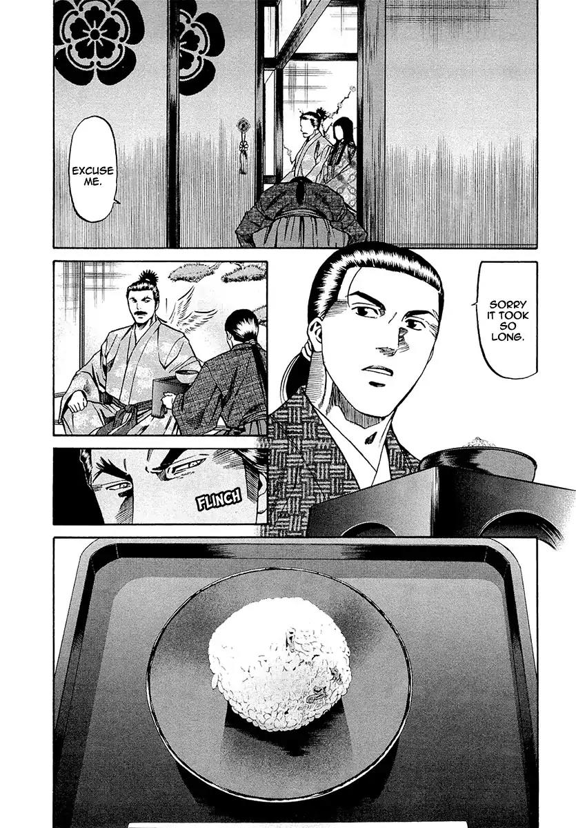 Nobunaga no Chef Chapter 79 page 13 - Chapter 79: Dish Of Reunion