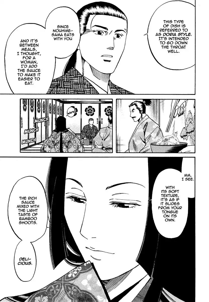 Nobunaga no Chef Chapter 79 page 15 - Chapter 79: Dish Of Reunion