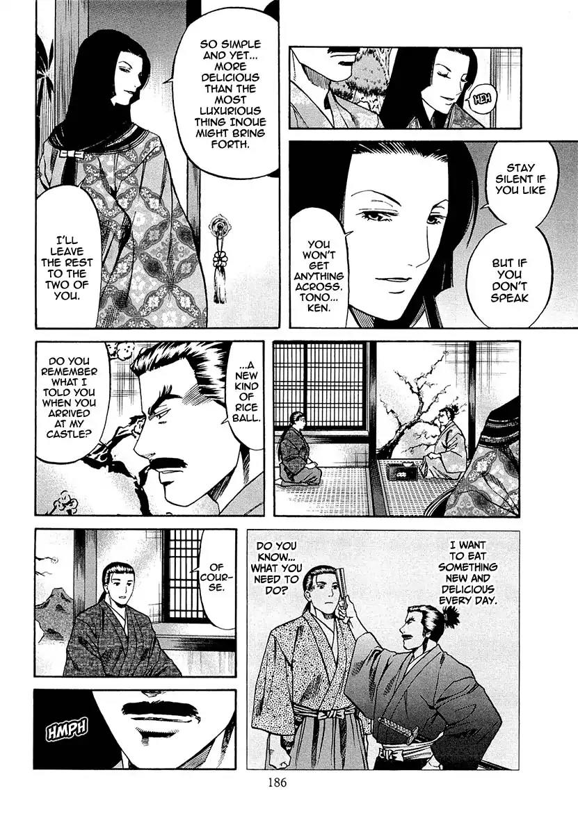 Nobunaga no Chef Chapter 79 page 18 - Chapter 79: Dish Of Reunion