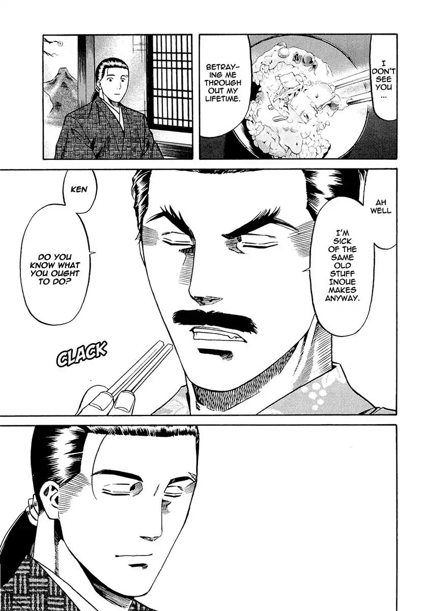 Nobunaga no Chef Chapter 79 page 19 - Chapter 79: Dish Of Reunion