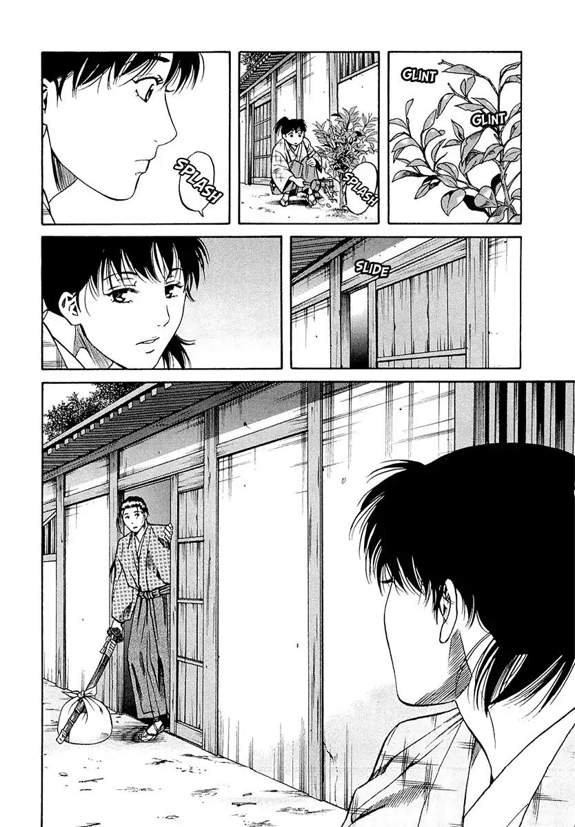 Nobunaga no Chef Chapter 79 page 4 - Chapter 79: Dish Of Reunion