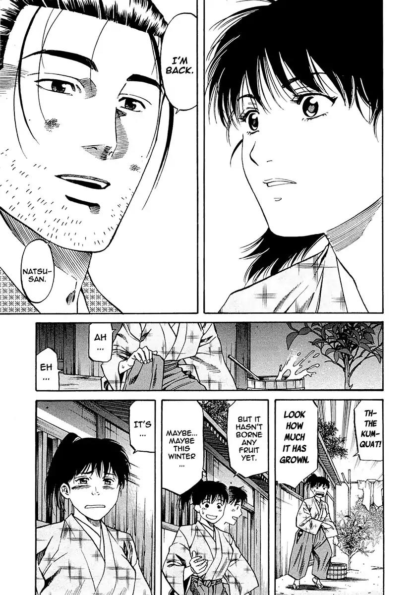 Nobunaga no Chef Chapter 79 page 5 - Chapter 79: Dish Of Reunion
